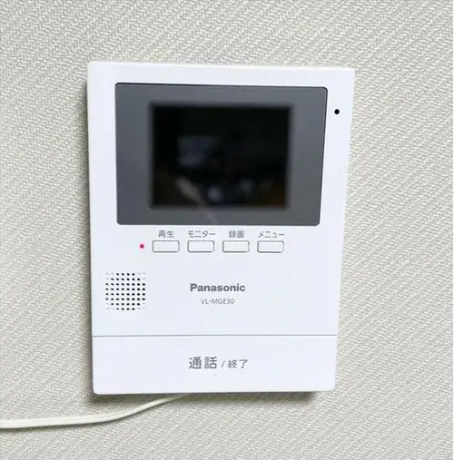 Slide 14