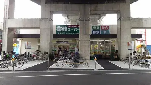 Slide 4
