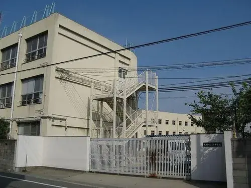 Slide 7