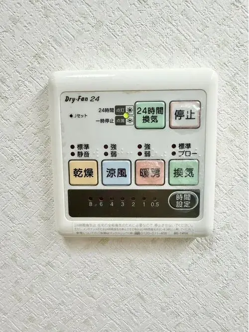 Slide 16
