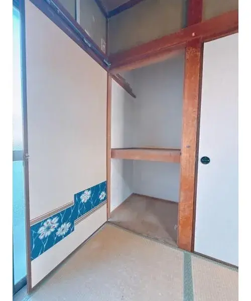 Slide 7