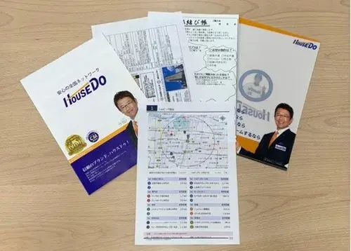 Slide 4