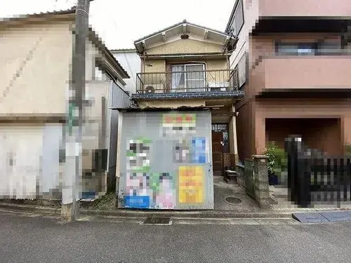 Slide 0