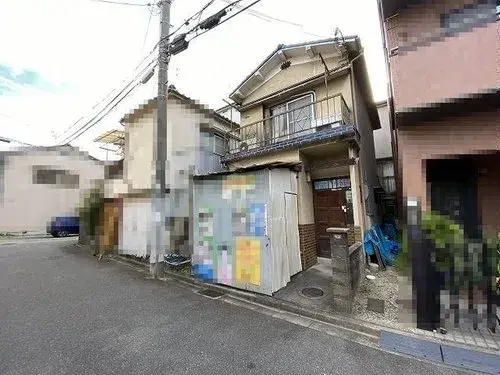 Slide 2