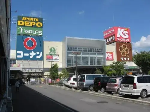 Slide 8