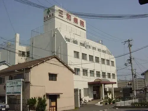 Slide 7