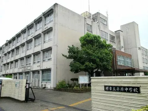 Slide 17
