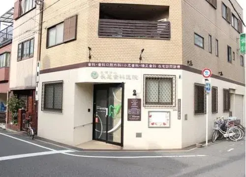 Slide 0