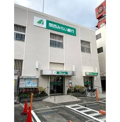 Slide 6
