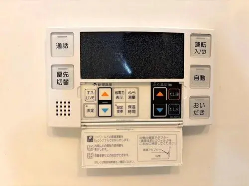 Slide 14