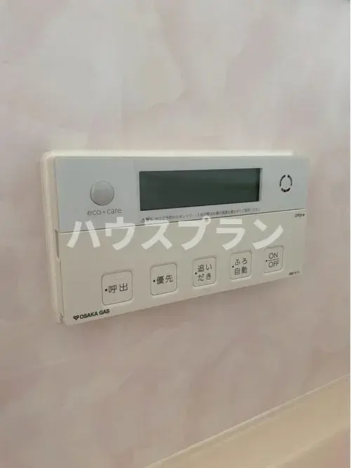 Slide 2