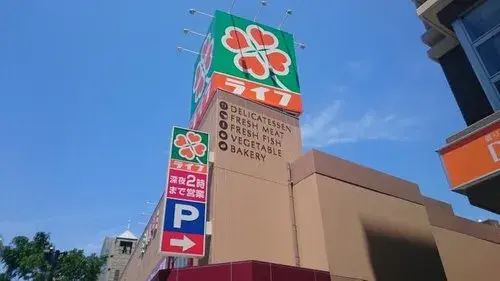Slide 4
