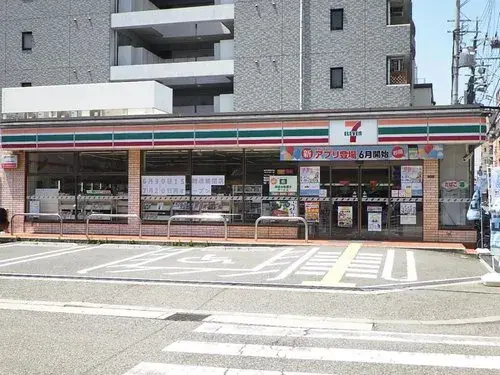 Slide 5