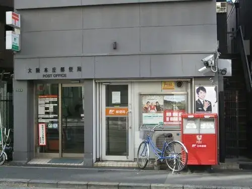 Slide 8