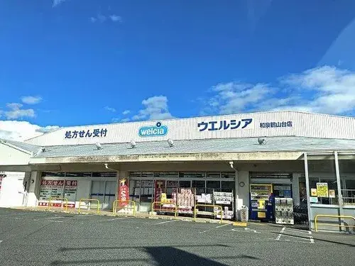 Slide 4