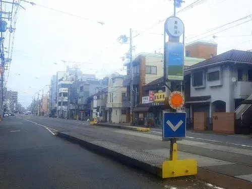 Slide 0
