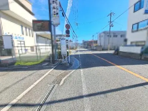Slide 8