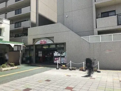 Slide 0