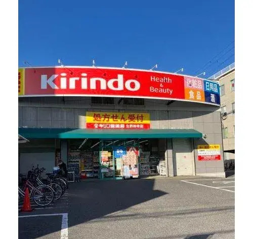 Slide 7