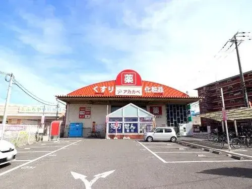 Slide 9