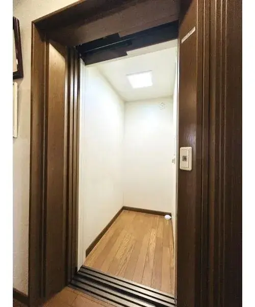 Slide 7