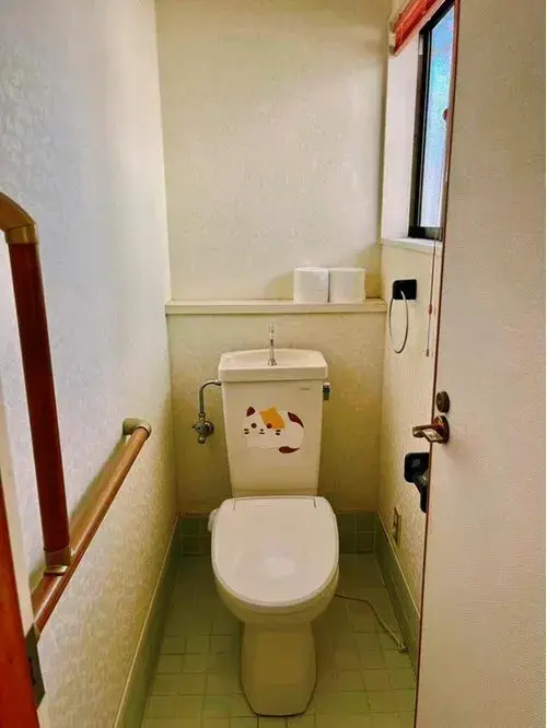 Slide 13