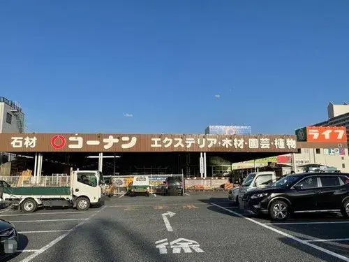 Slide 4