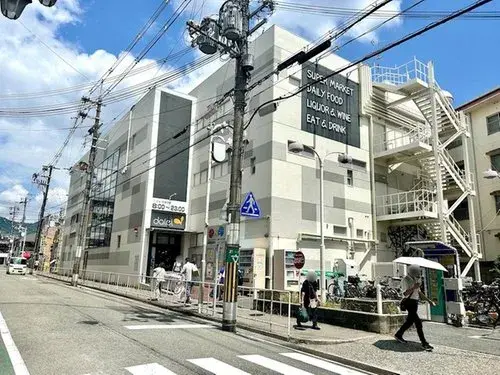 Slide 16