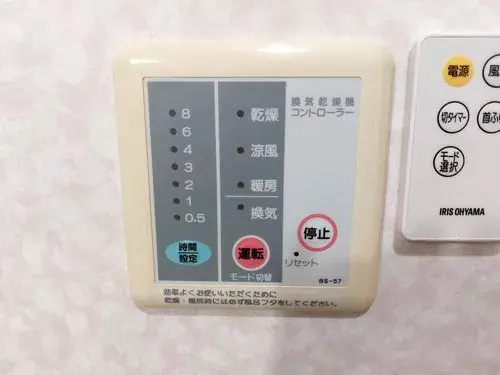 Slide 23