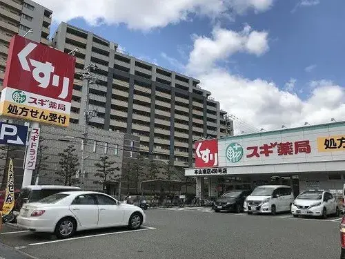 Slide 4
