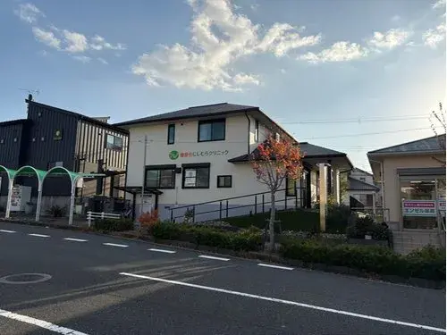 Slide 9