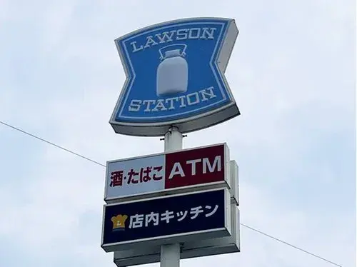 Slide 19