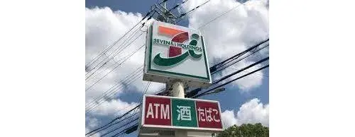 Slide 18