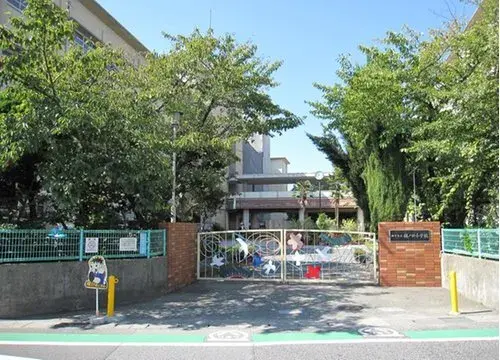 Slide 20