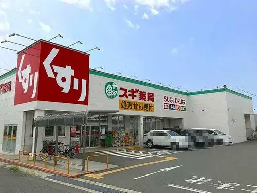 Slide 3