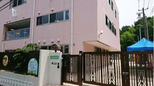 Slide 4