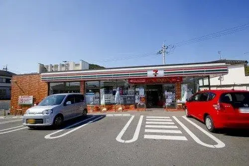 Slide 7