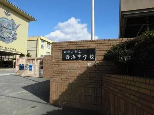 Slide 12