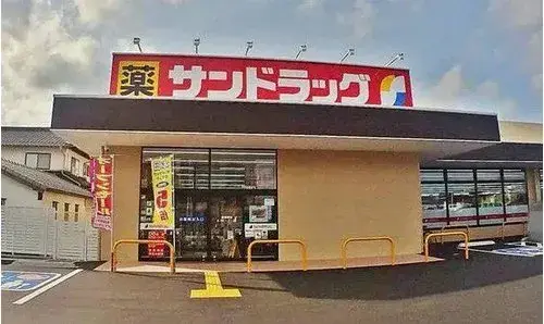 Slide 4