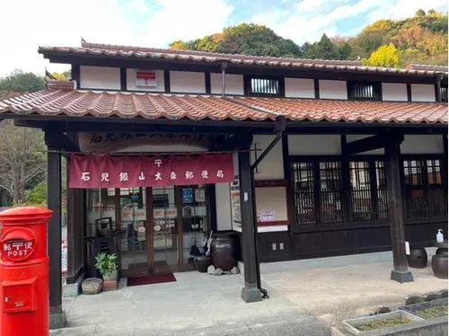 Slide 4