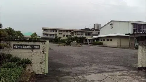 Slide 0