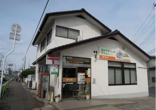 Slide 1