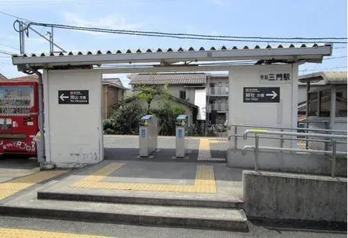 Slide 4