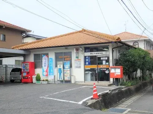 Slide 7