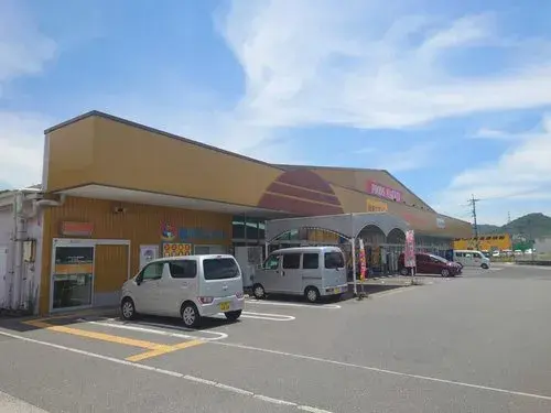 Slide 17