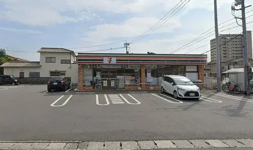 Slide 8