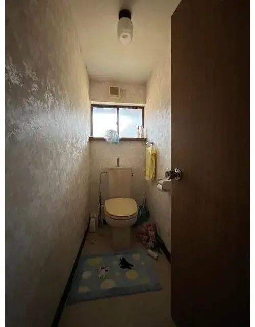 Slide 7