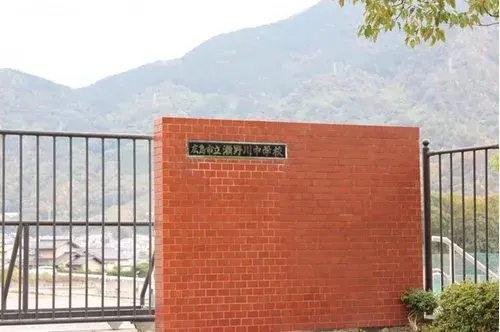 Slide 18