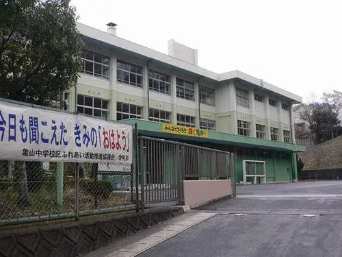 Slide 9