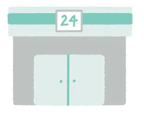 Slide 8